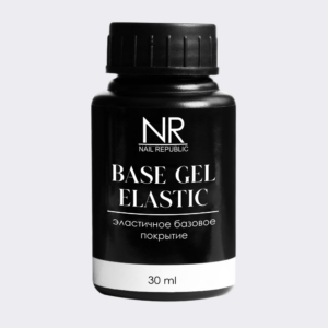 Nail Republic Base Elastic 30мл