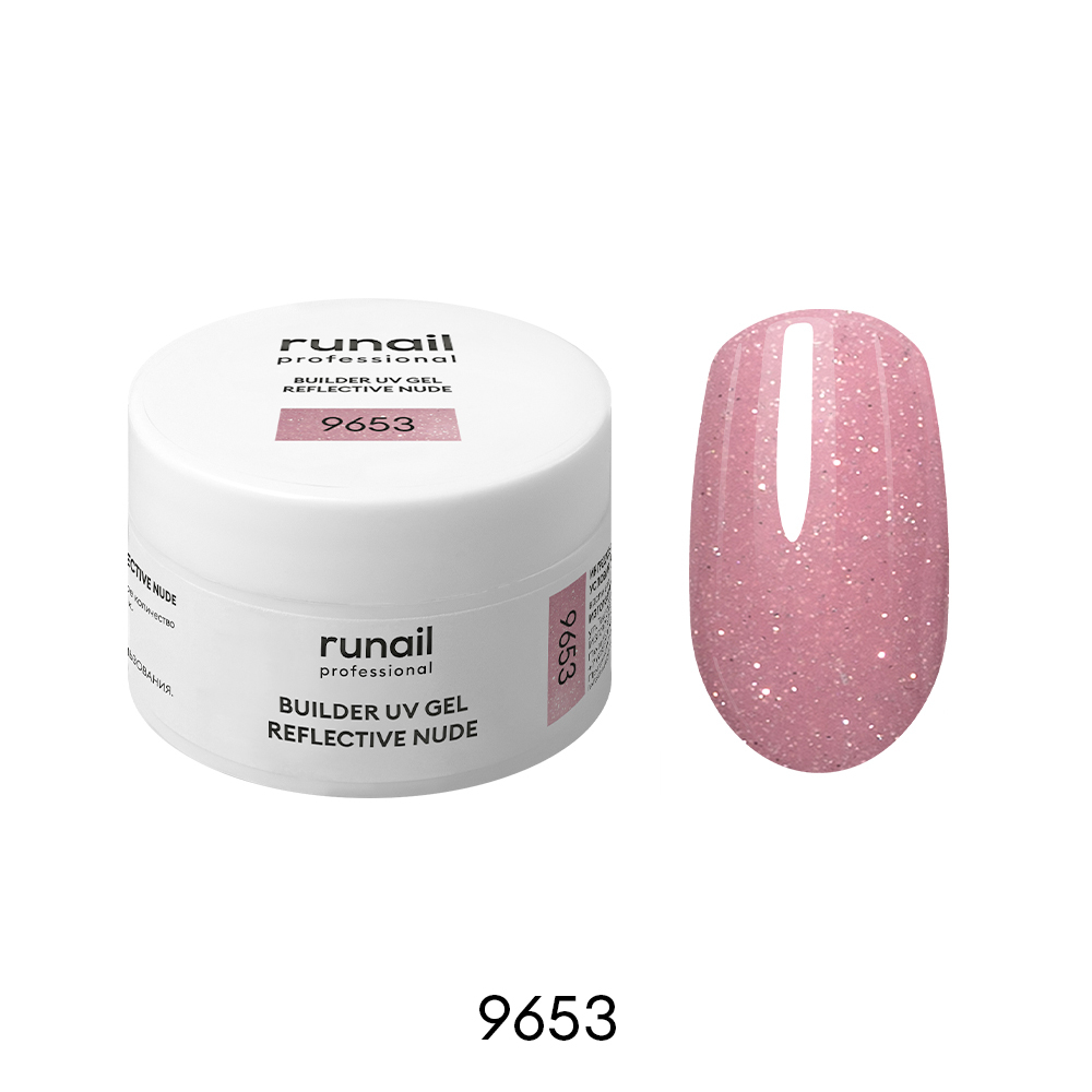Runail Гель моделирующий Светоотражающий 9653 15г