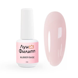 Луи Филипп камуфлирующая Rubber Base Classic New 04 15г