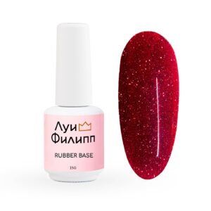 Луи Филипп камуфлирующая Rubber Base Flash 07 15г Светоотражающий