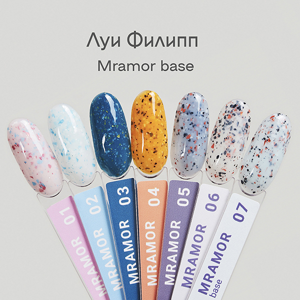 Луи Филипп камуфлирующая Rubber Base Mramor 03 15г — изображение 2
