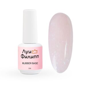 Луи Филипп камуфлирующая Rubber Base Unicorn 04 15г