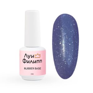 Луи Филипп камуфлирующая Rubber Base Shimmer 06 15г
