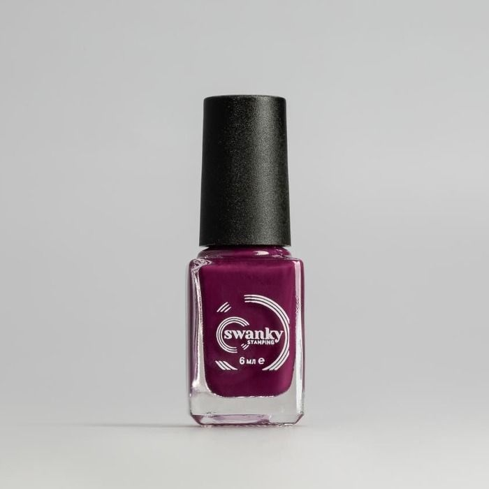 Swanky Stamping Лак для стемпинга S33 Винный 6мл