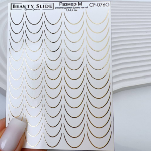 Слайдер-дизайн Beauty Slide CF-076G /золото фольгированный