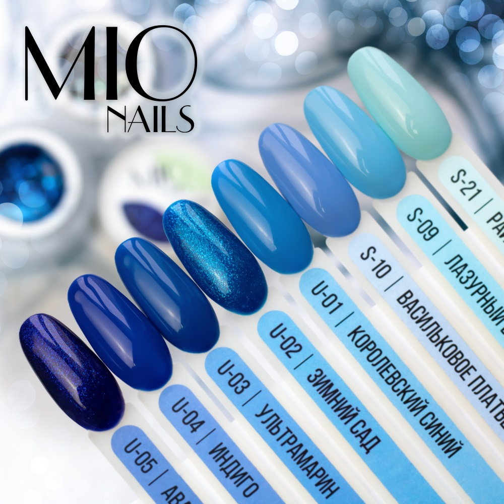 MIO Nails гель-лак S-09 Лазурный берег 8мл — изображение 3