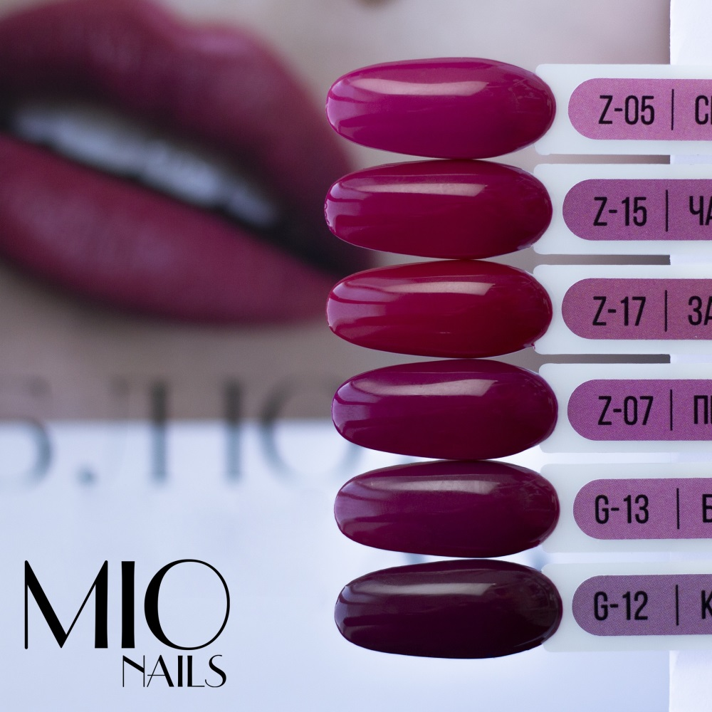 MIO Nails гель-лак Z-17 Вечернее платье 8мл — изображение 2