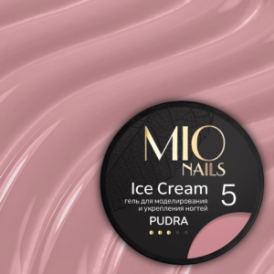 MIO Nails Гель для моделирования ногтей Ice Cream Gel Pudra 05 13г