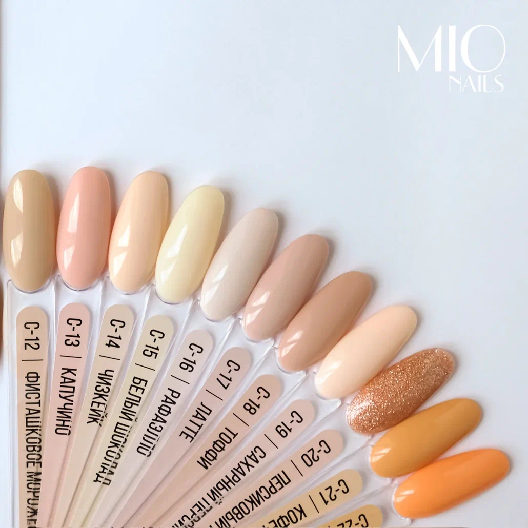 MIO Nails гель-лак C-18 Тоффи 8мл — изображение 2