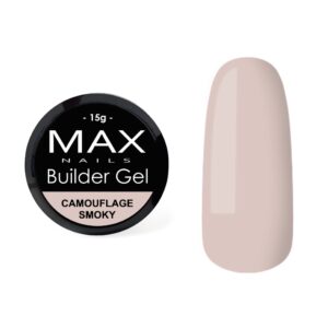 MAX Nails Гель моделирующий Builder Gel Camouflage Smoky 15г