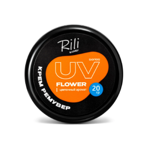 Rili Крем-ремувер Flower аромат цветочный аромат UV Series 20г