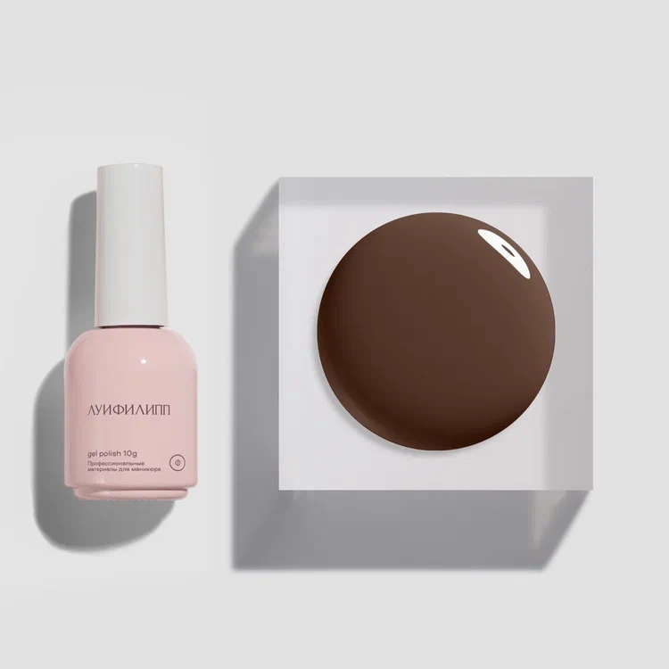 Луи Филипп гель-лак Brown 01 10мл