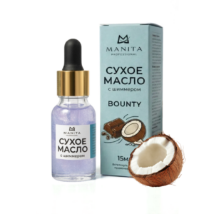 MANITA PROFESSIONAL Масло для кутикулы сухое укрепляющее с шиммером BOUNTY 15мл