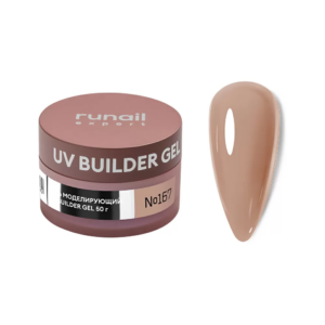 Runail Expert Гель моделирующий №167 50г