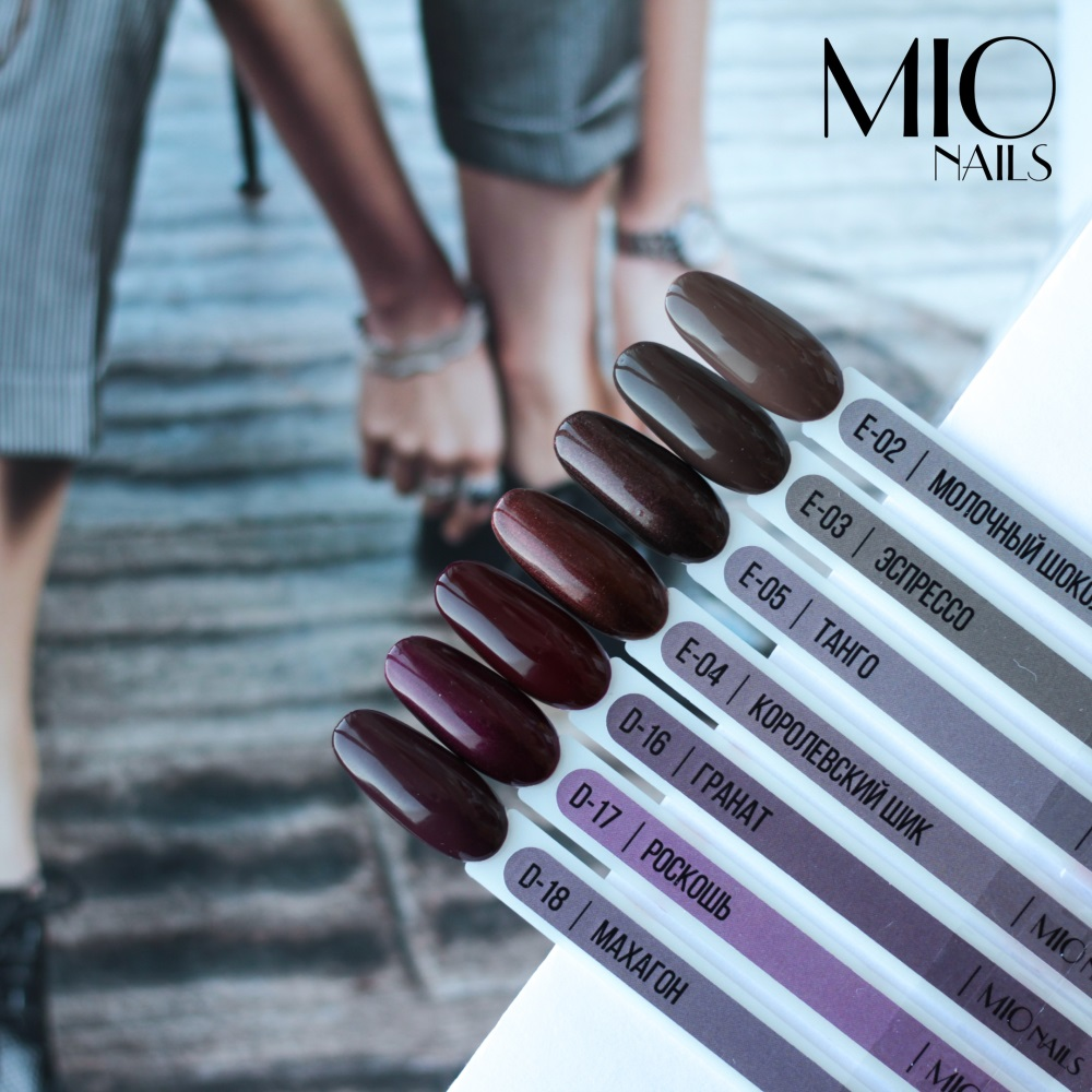 MIO Nails гель-лак E-04 Королевский шик 8мл — изображение 2